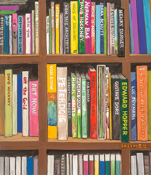 Bookshelf, gouache on paper canvas, 53x45.5cm, 2023