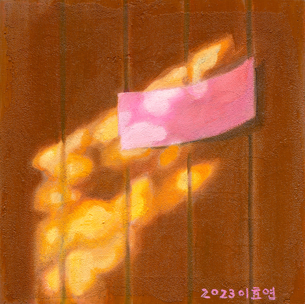 Post it, oil and stonedust on panel, 25x25cm, 2023
