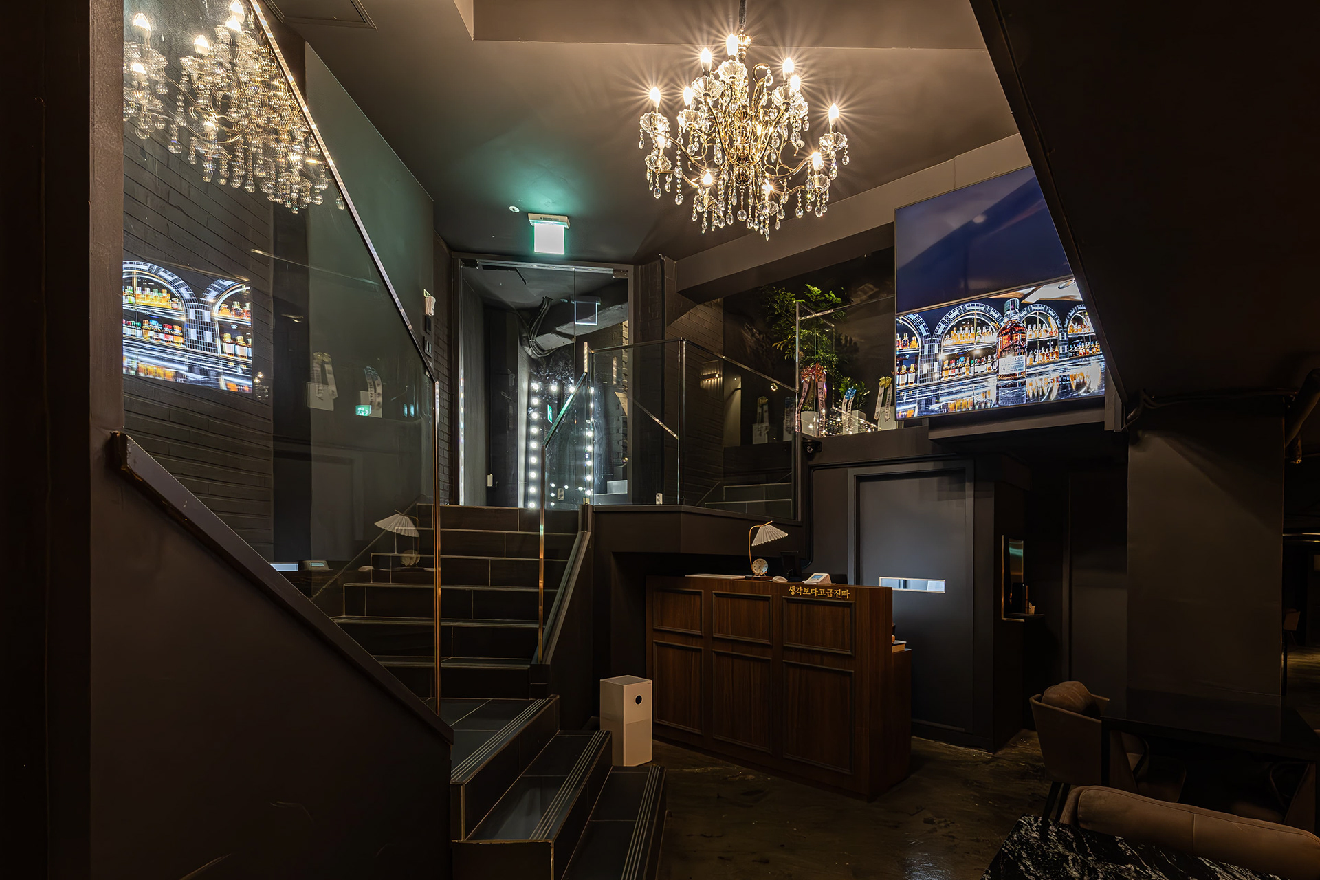 a more classy bar than you think 2