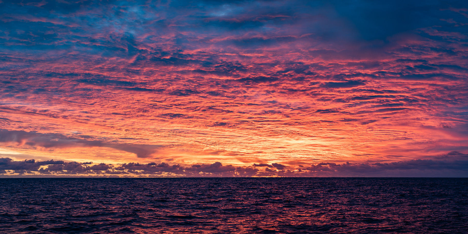 One of the perks of early morning watches - getting the sunrise