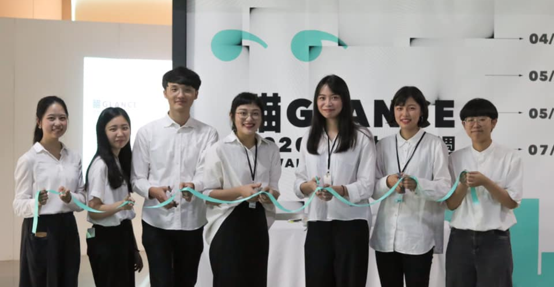Taiwan Tech Design Week