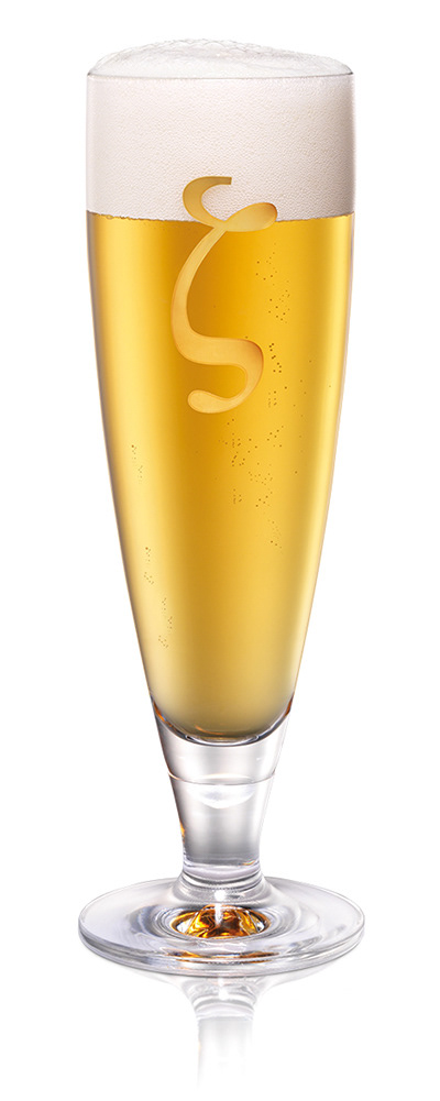 Eza Brewery