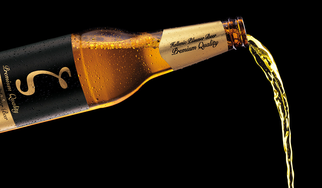 EZA BREWERY