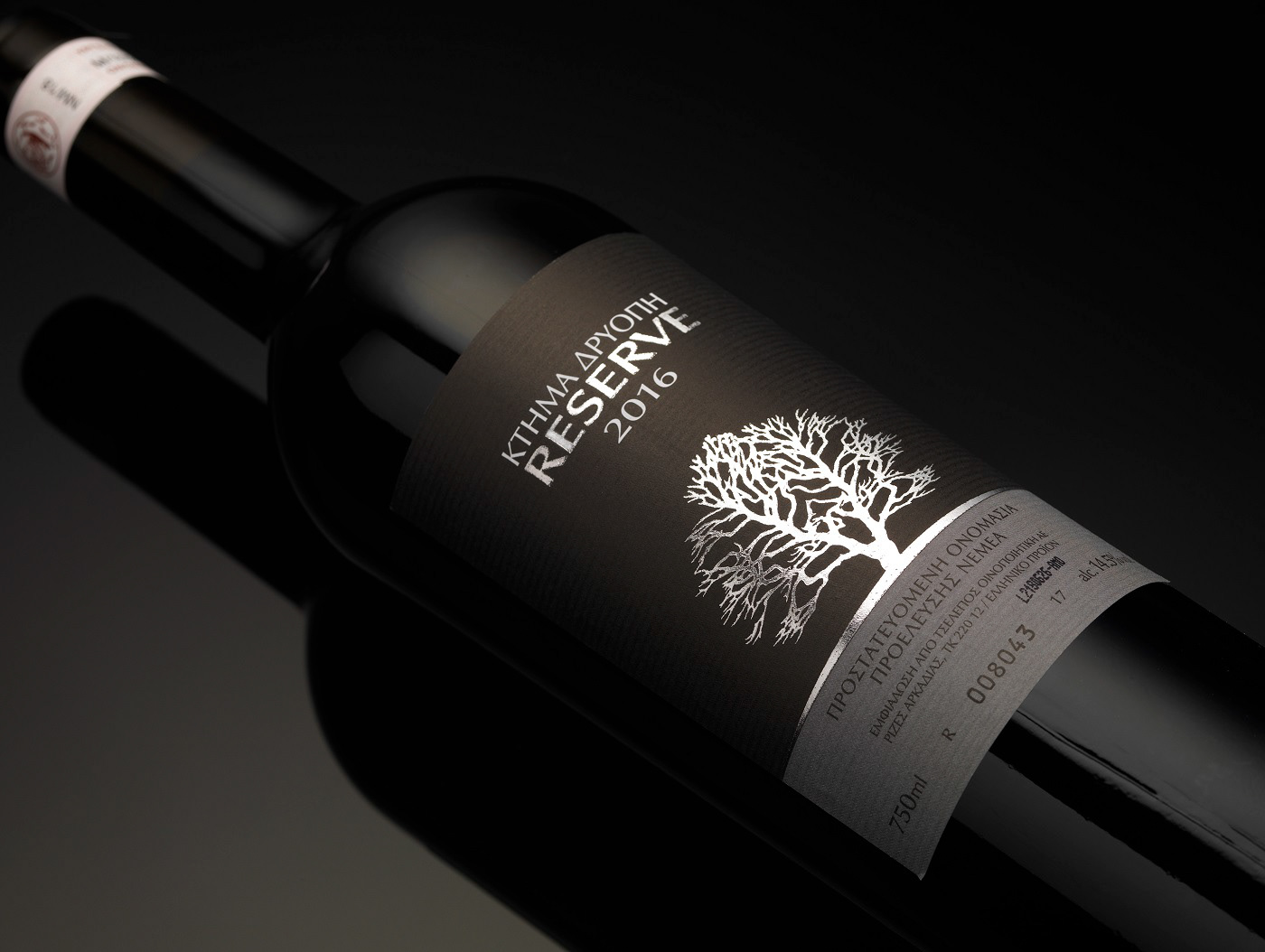 Ktima Dryopi Reserve