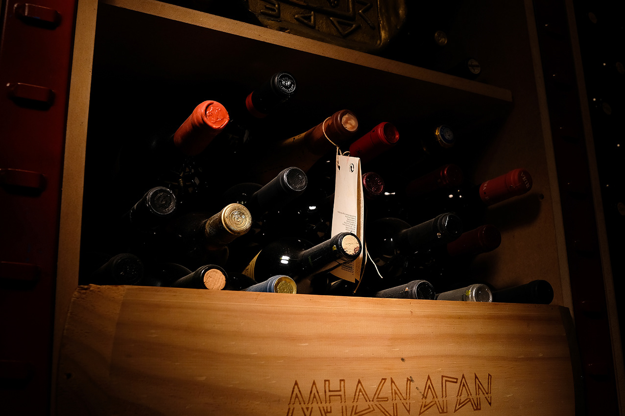 Meden Agan Papantonis Winery
