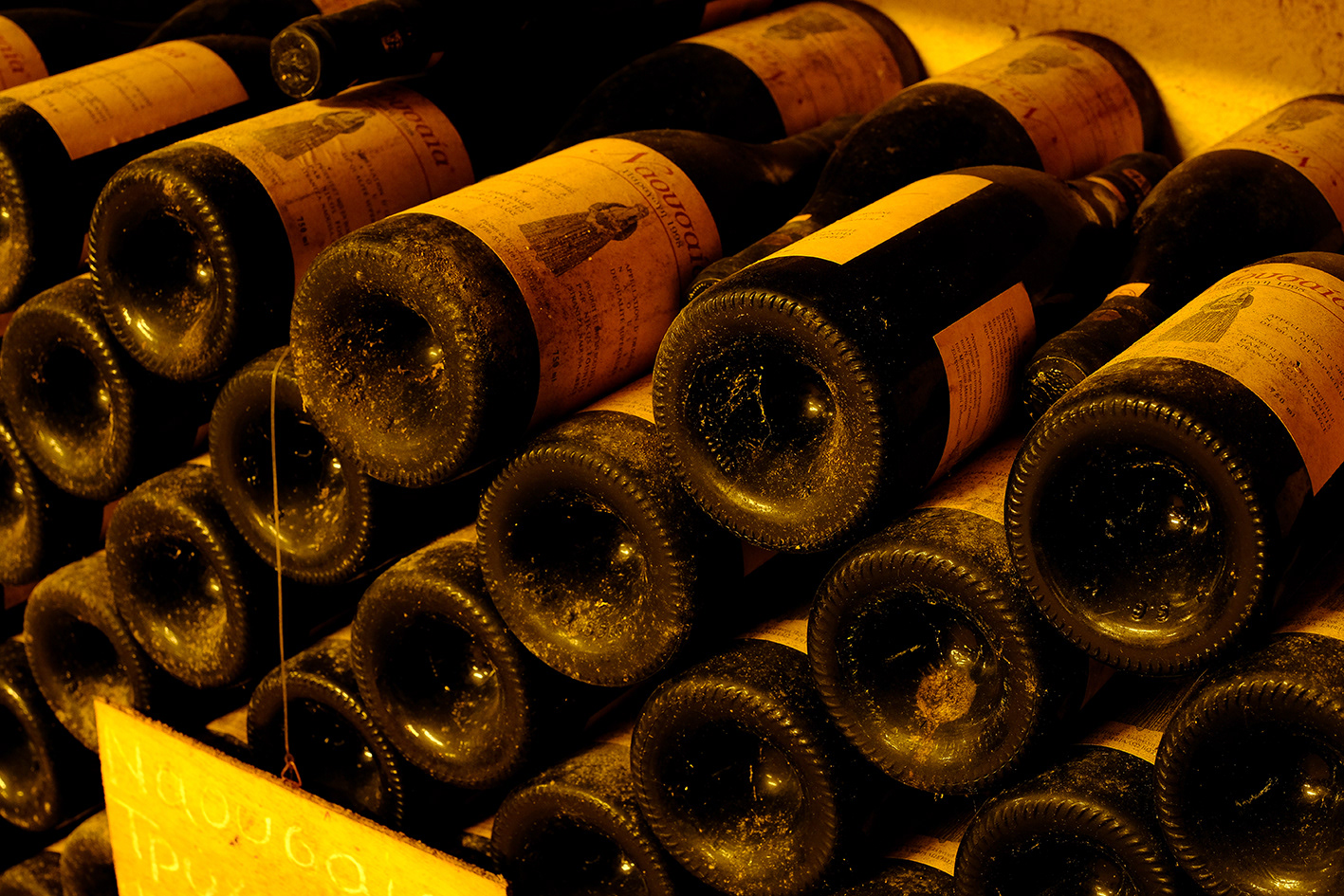 Naoussaia Foundis Winery