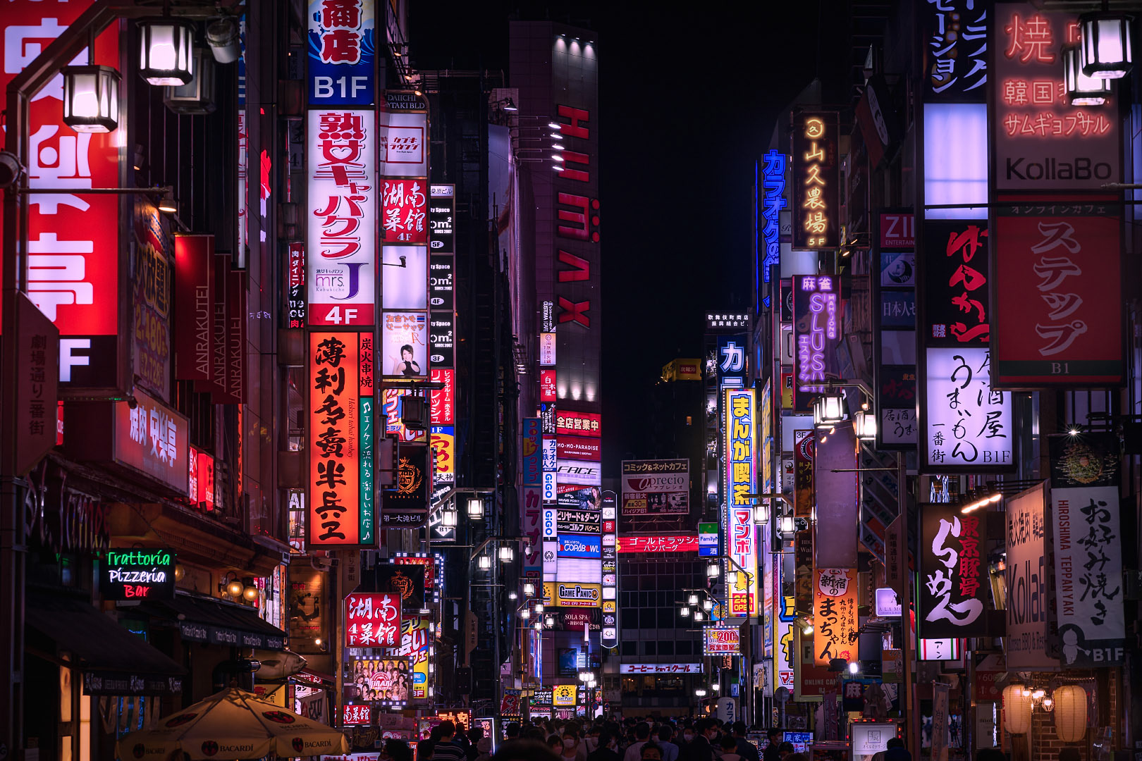 Shinjuku - Japan | 2022