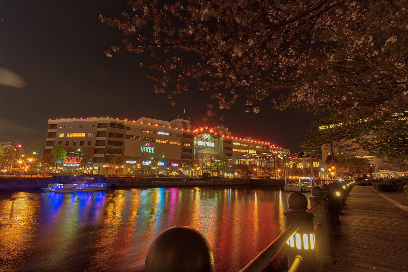 Yokohama - Japan | 2021
