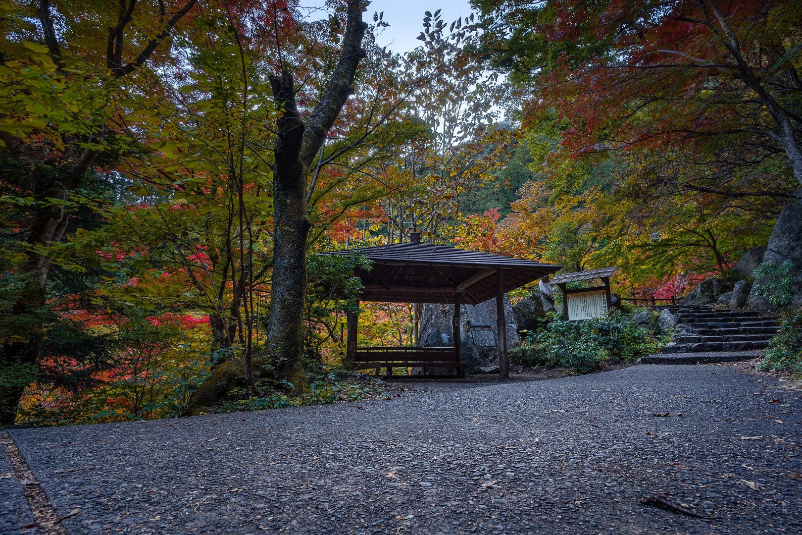 Shosenkyo - Japan | 2022
