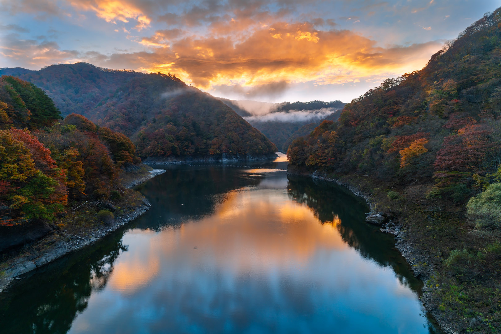 Ojika River - Japan | 2021