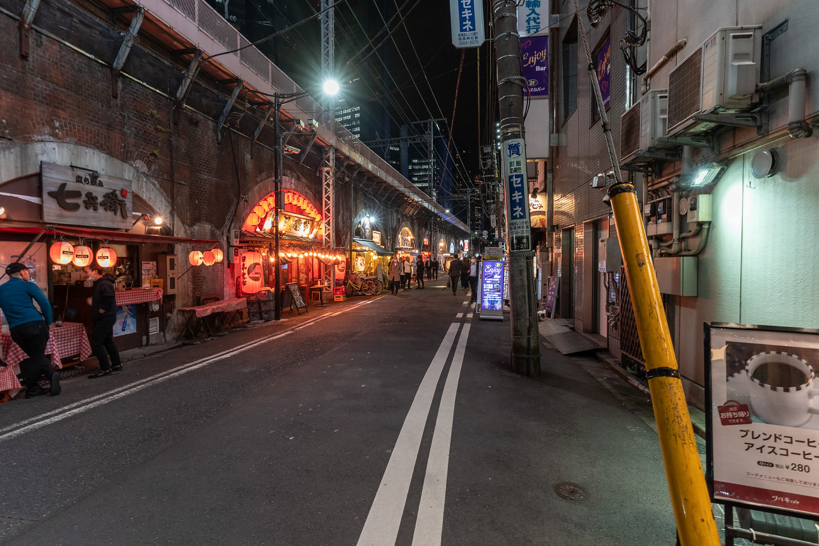 Shinbashi - Japan | 2021