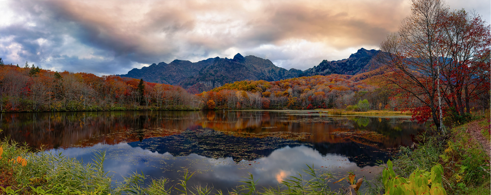 Kagami Pond - Japan | 2023