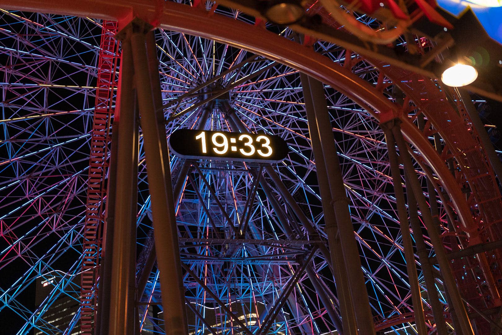 Yokohama - Japan | 2021