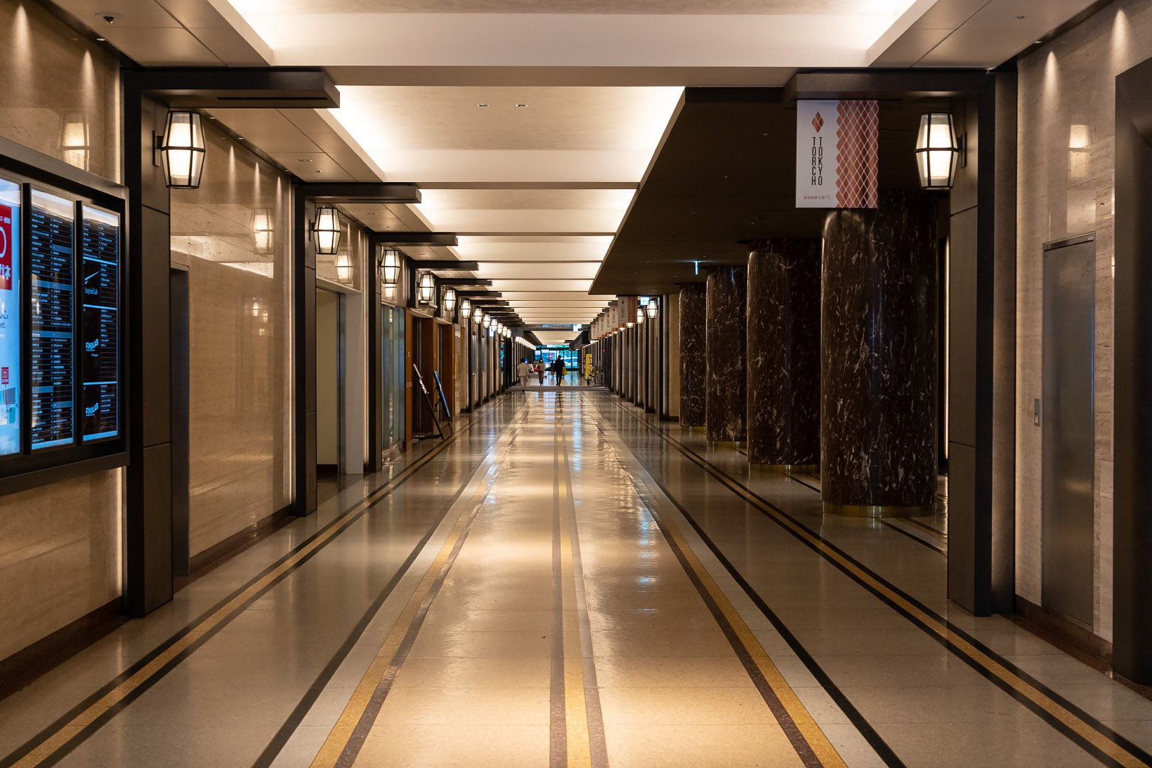 Otemachi - Japan | 2021