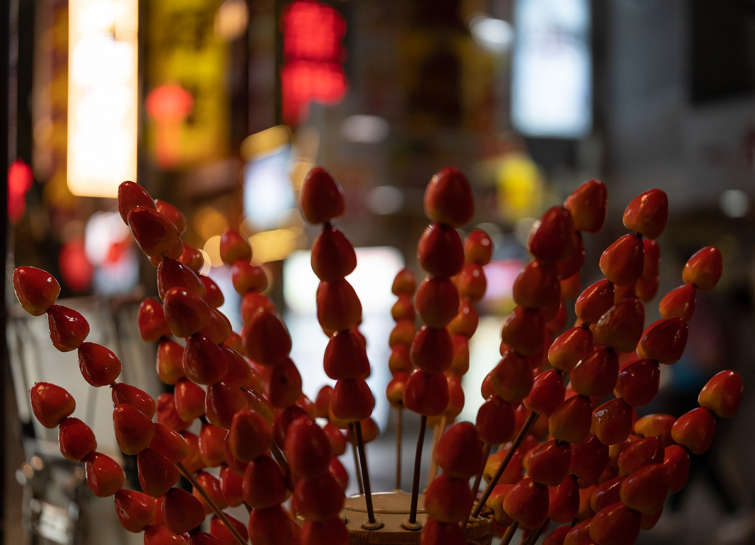 Yokohama Chinatown - Japan | 2021