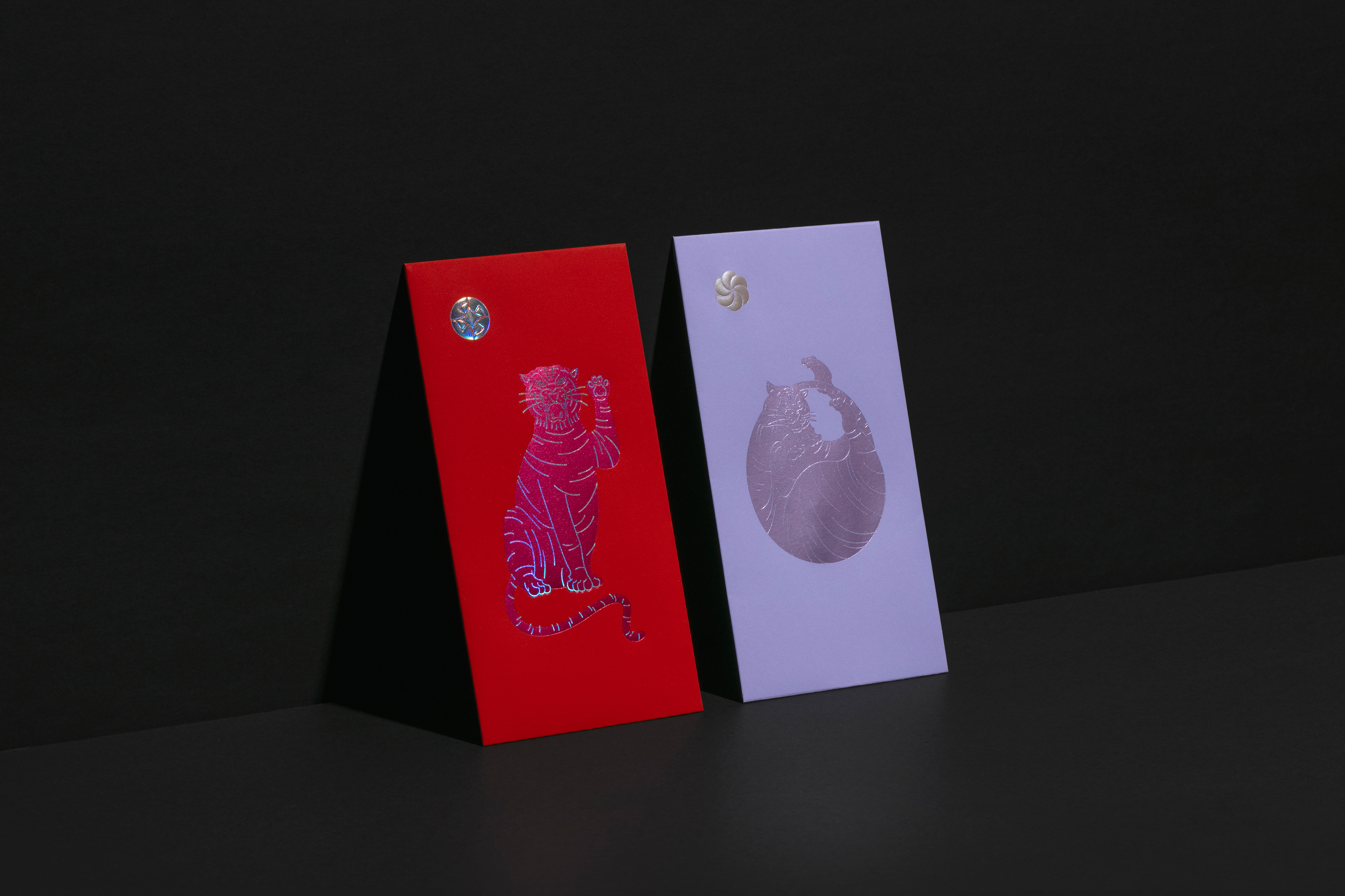 Red Packet Design for Antalis Client