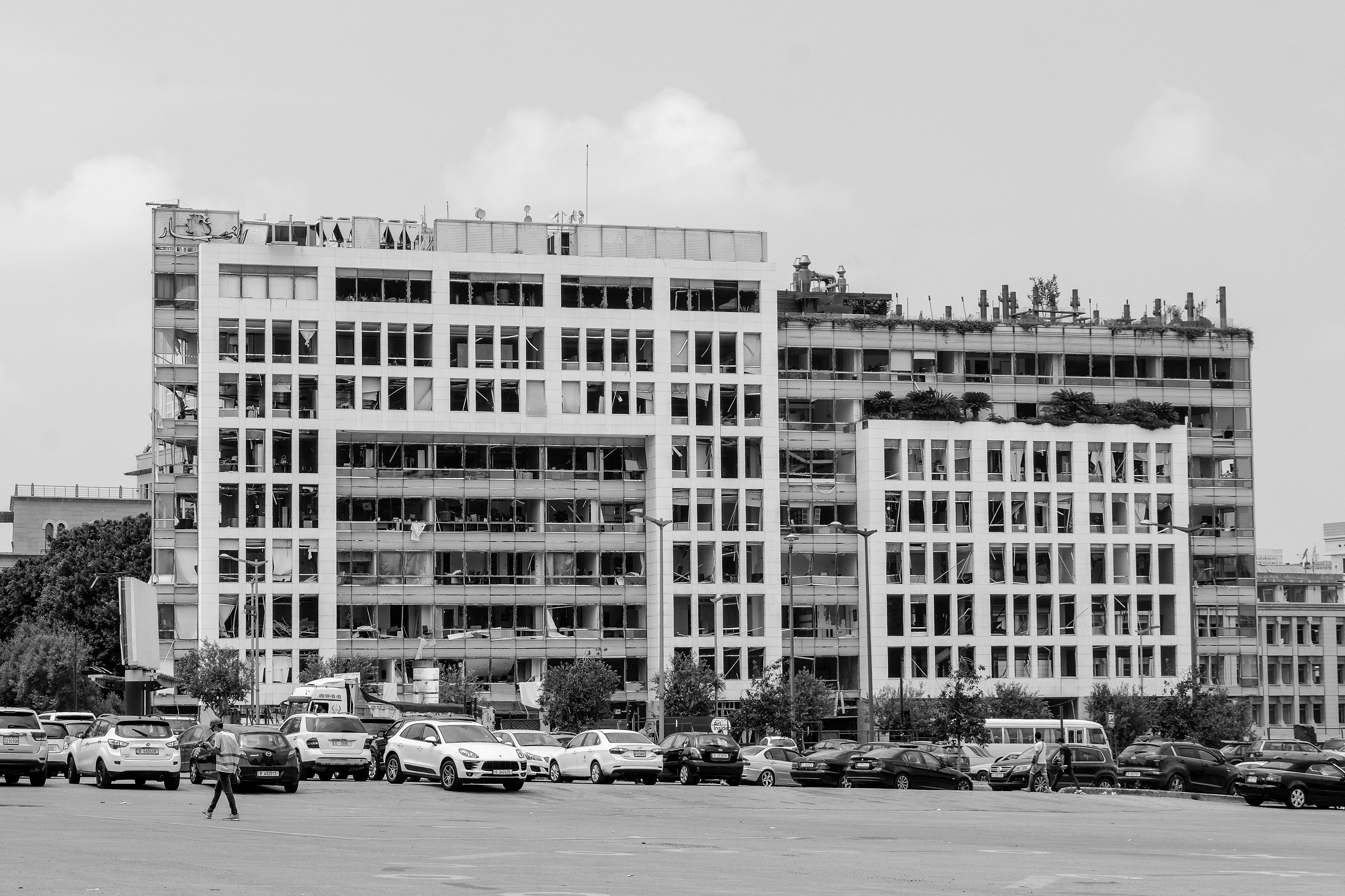 Annahar Building