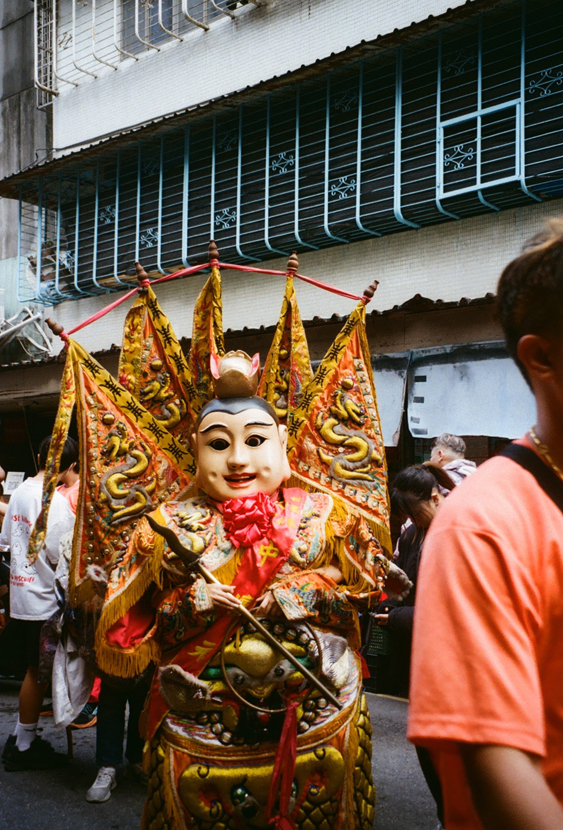 Prince Nezha 三太子 (李哪吒) 