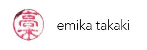 emika takaki