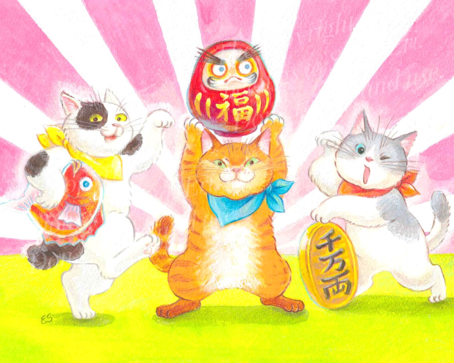 なんかいいことありそう。