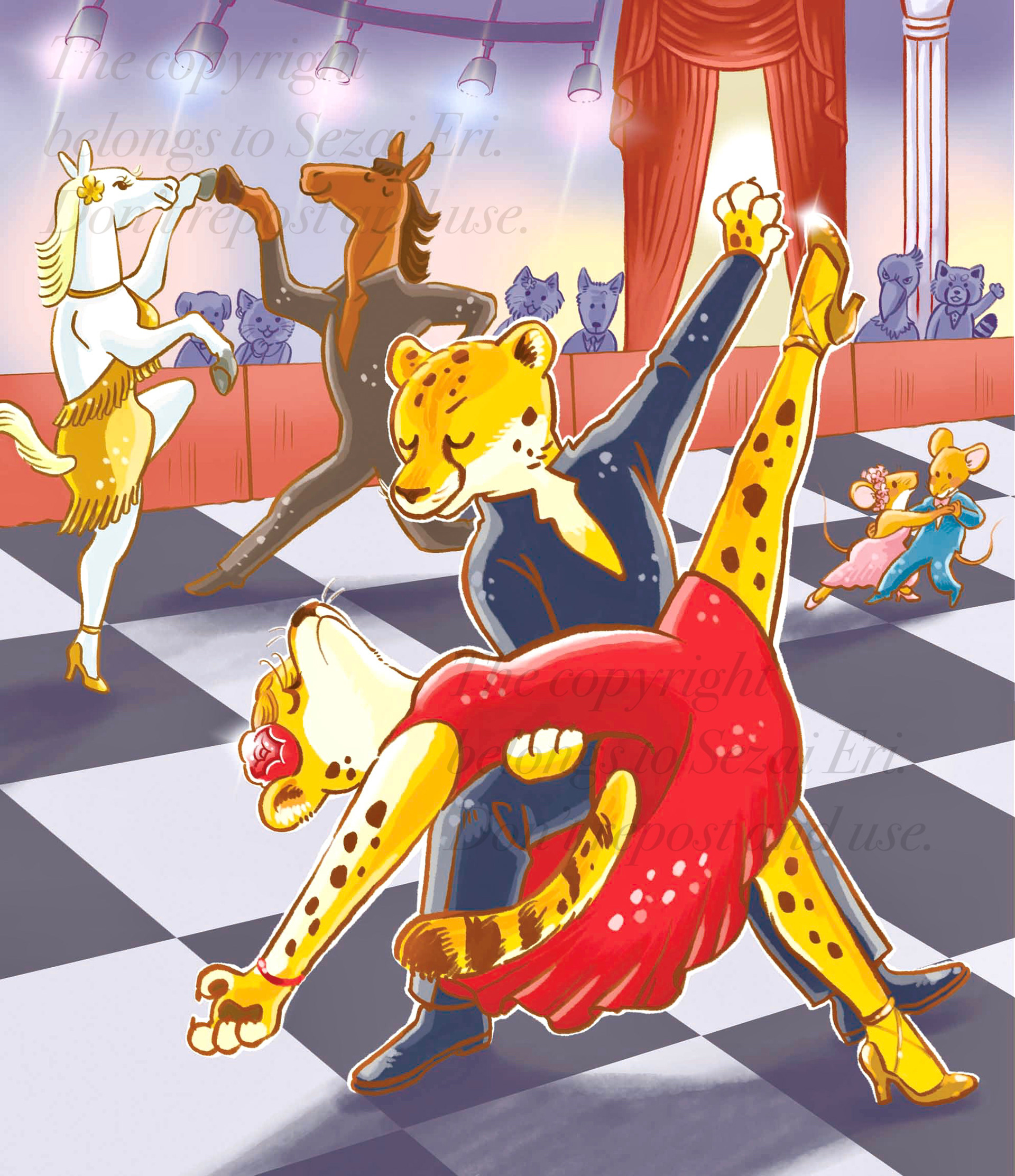 まちがいさがし（大洋図書）