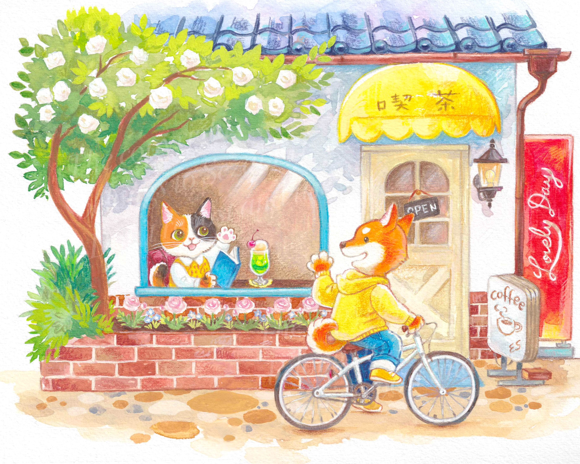 いつもの喫茶店で