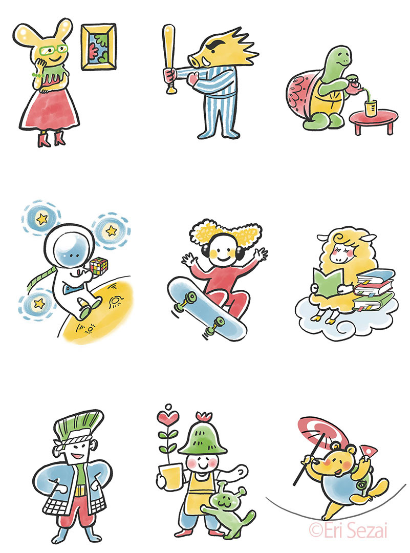 タイプ別占い（KIWA倶楽部）