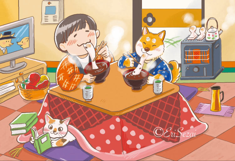 まちがいさがし（大洋図書）