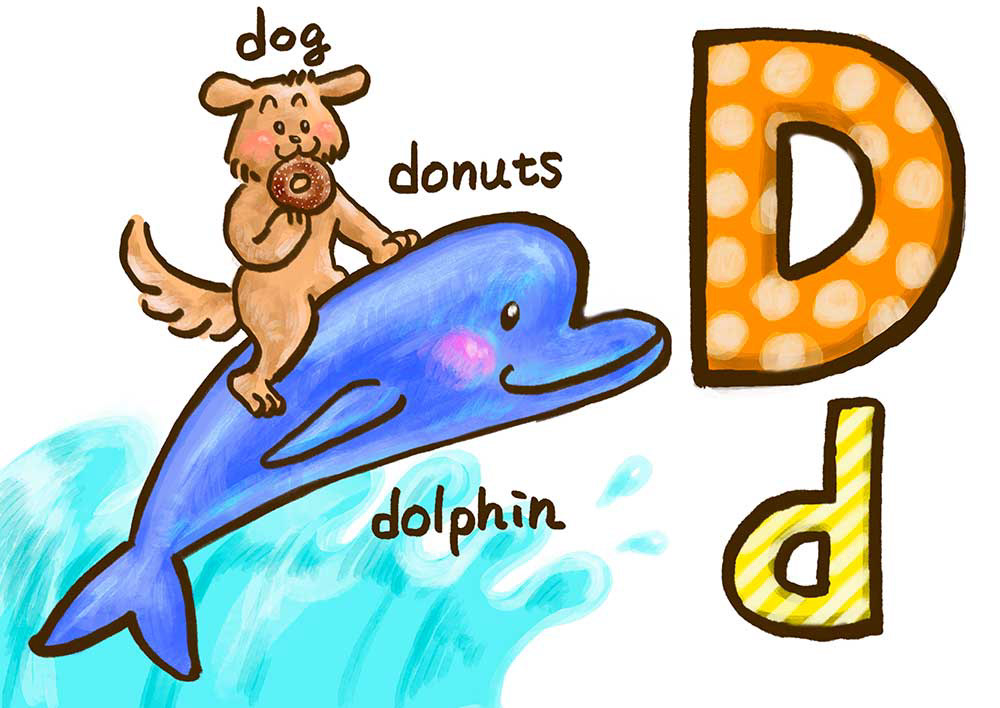 英語教材D