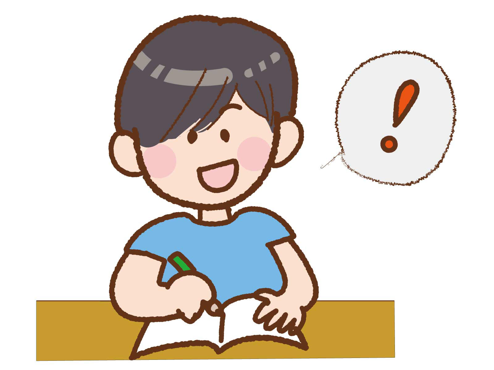 勉強する子供