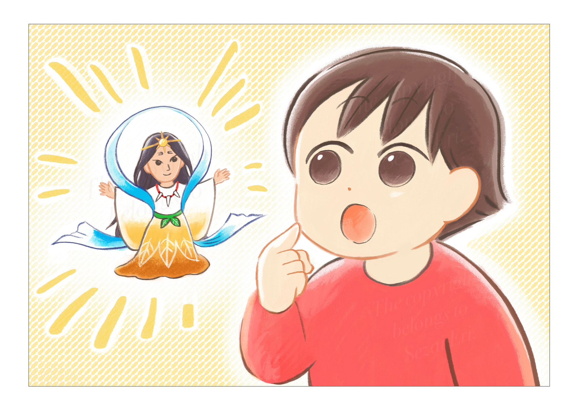 紙芝居（教育画劇）