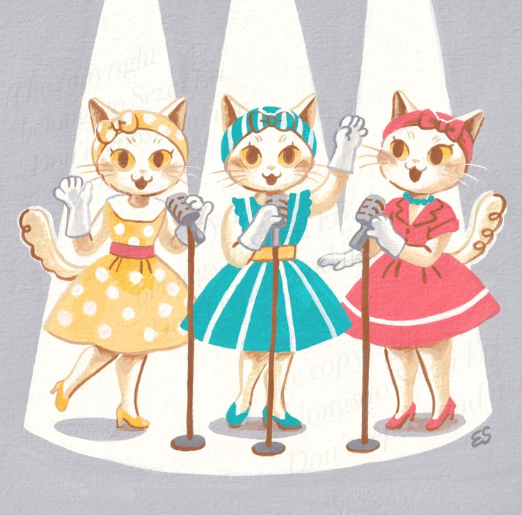 Swing Animals