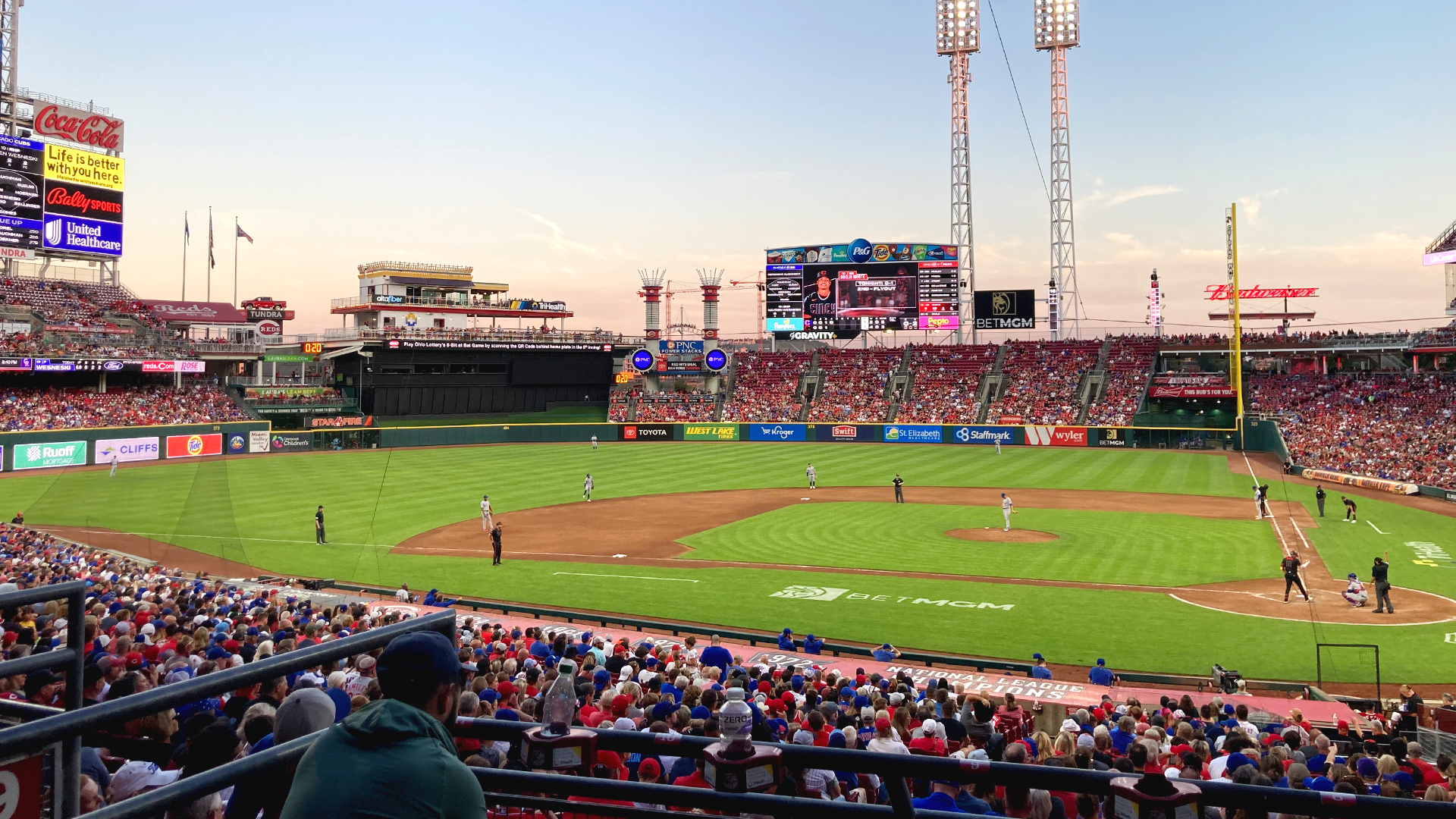 The Great American Ballpark - Cincinnati, OH