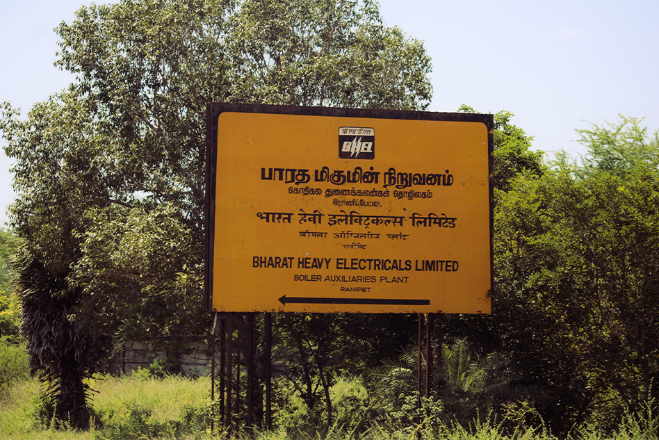 BHEL Ranipet