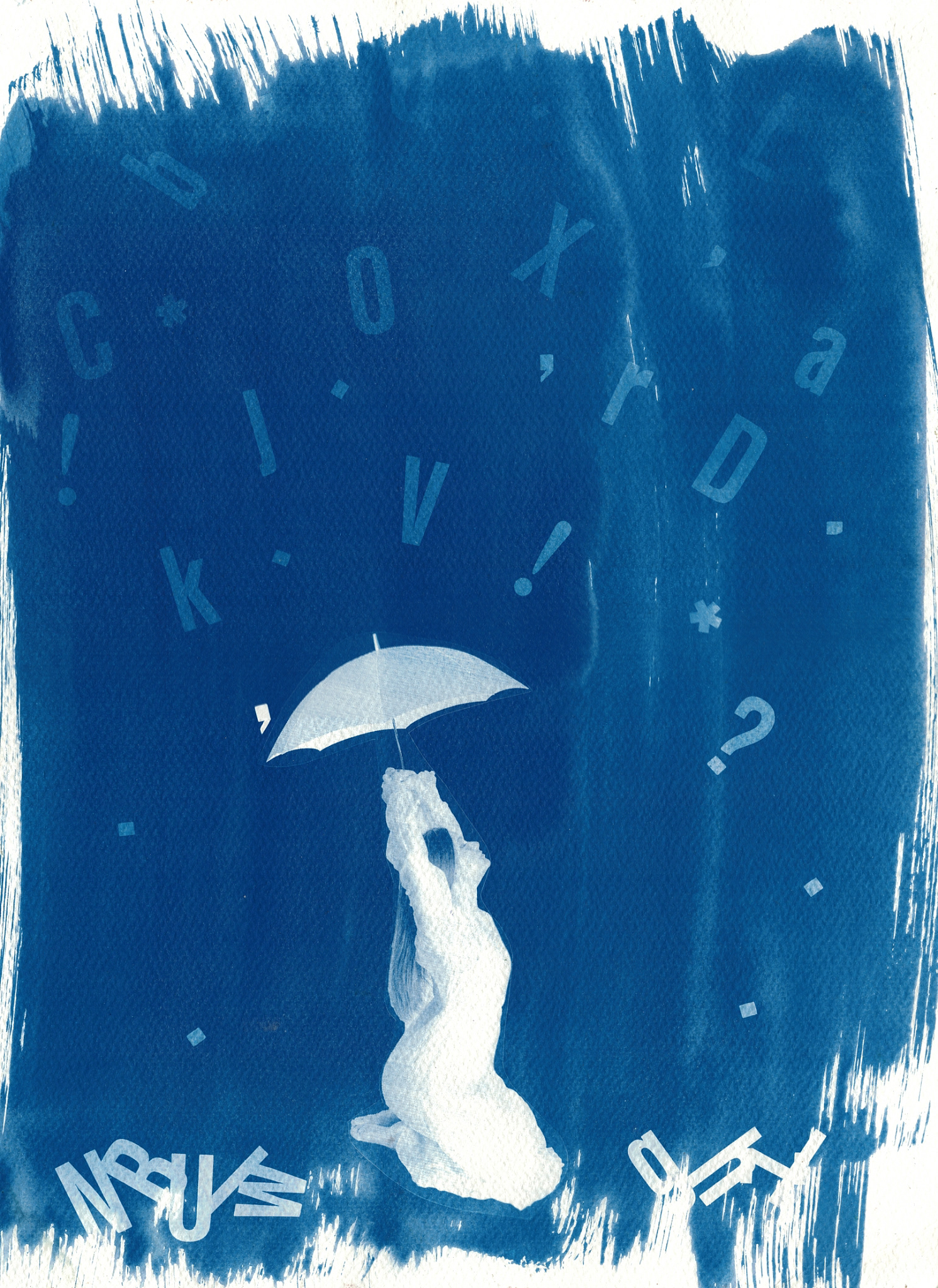 "Declaratory Deluge"