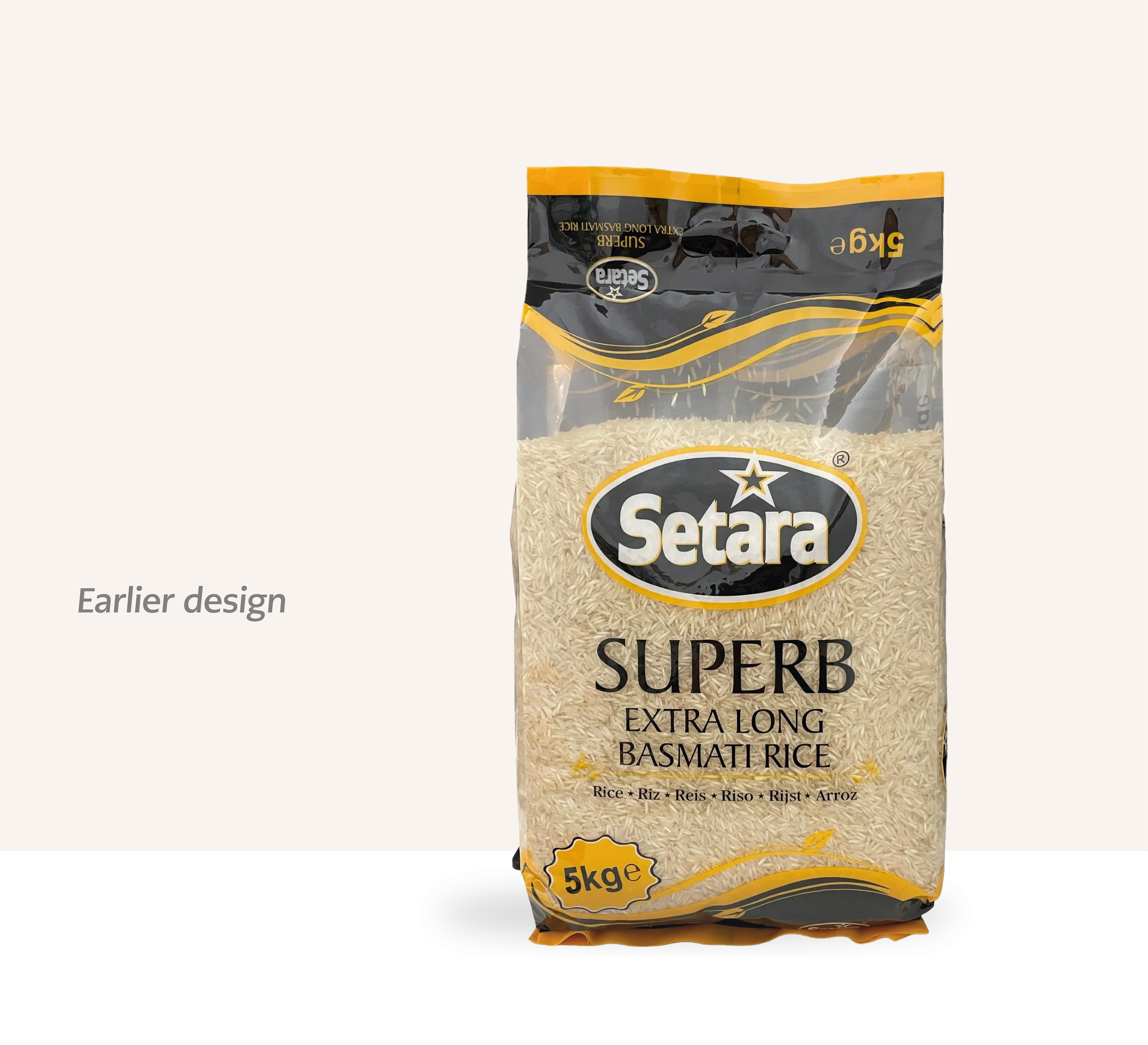 Setara Rice Old Pack Design