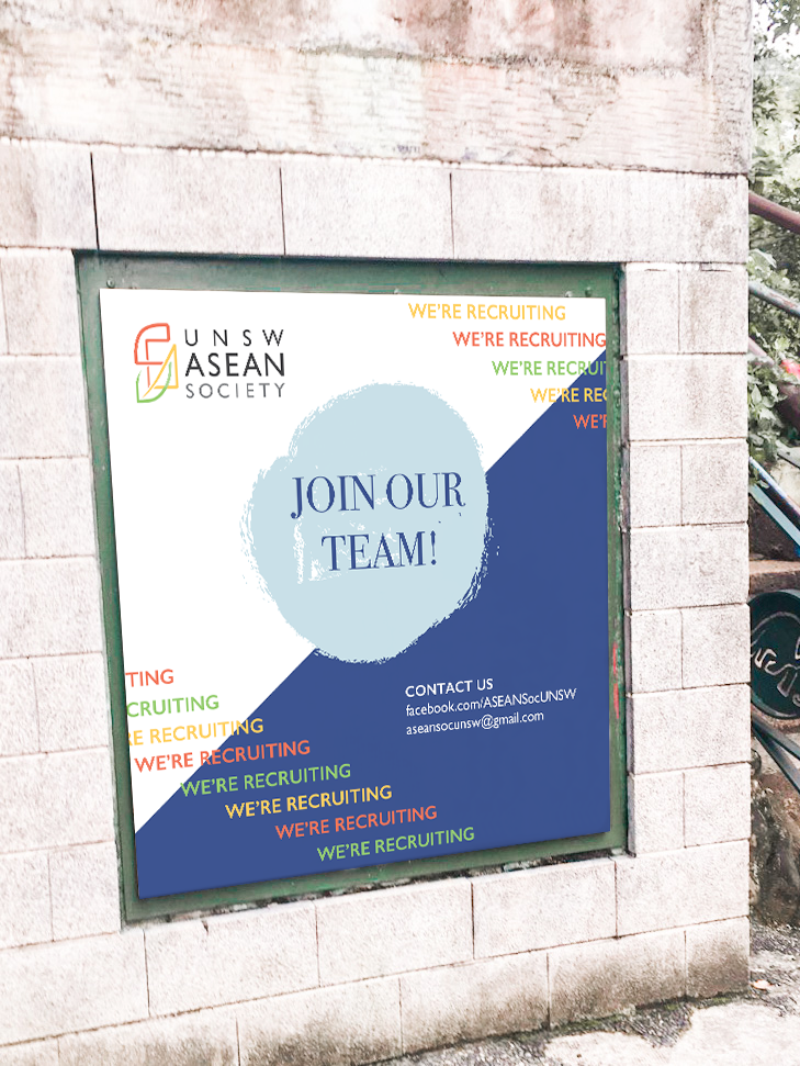 Billboard Mockup