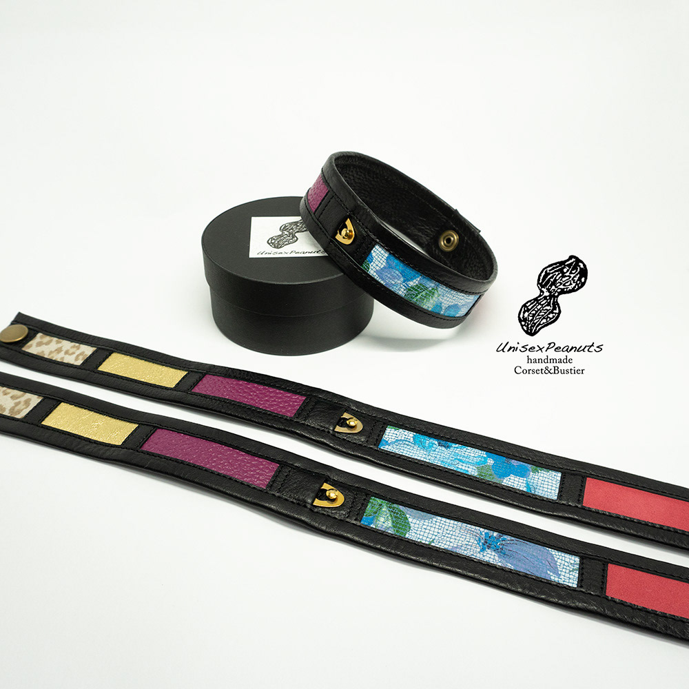 NeckBelt2024"Patchwork"