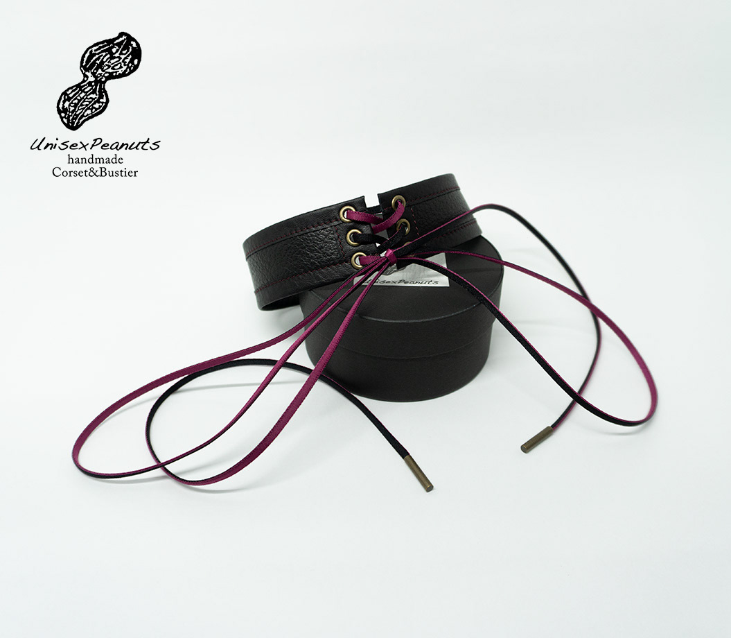2026/3 Neck Belt "Azalée"