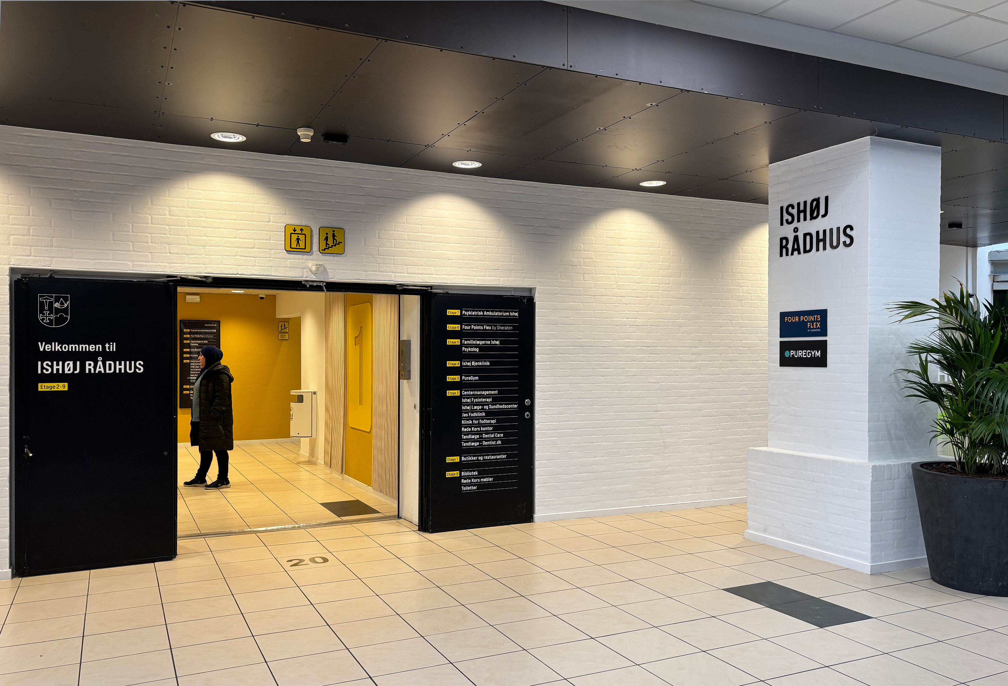 Indgang til rådhusopgang efter renovering