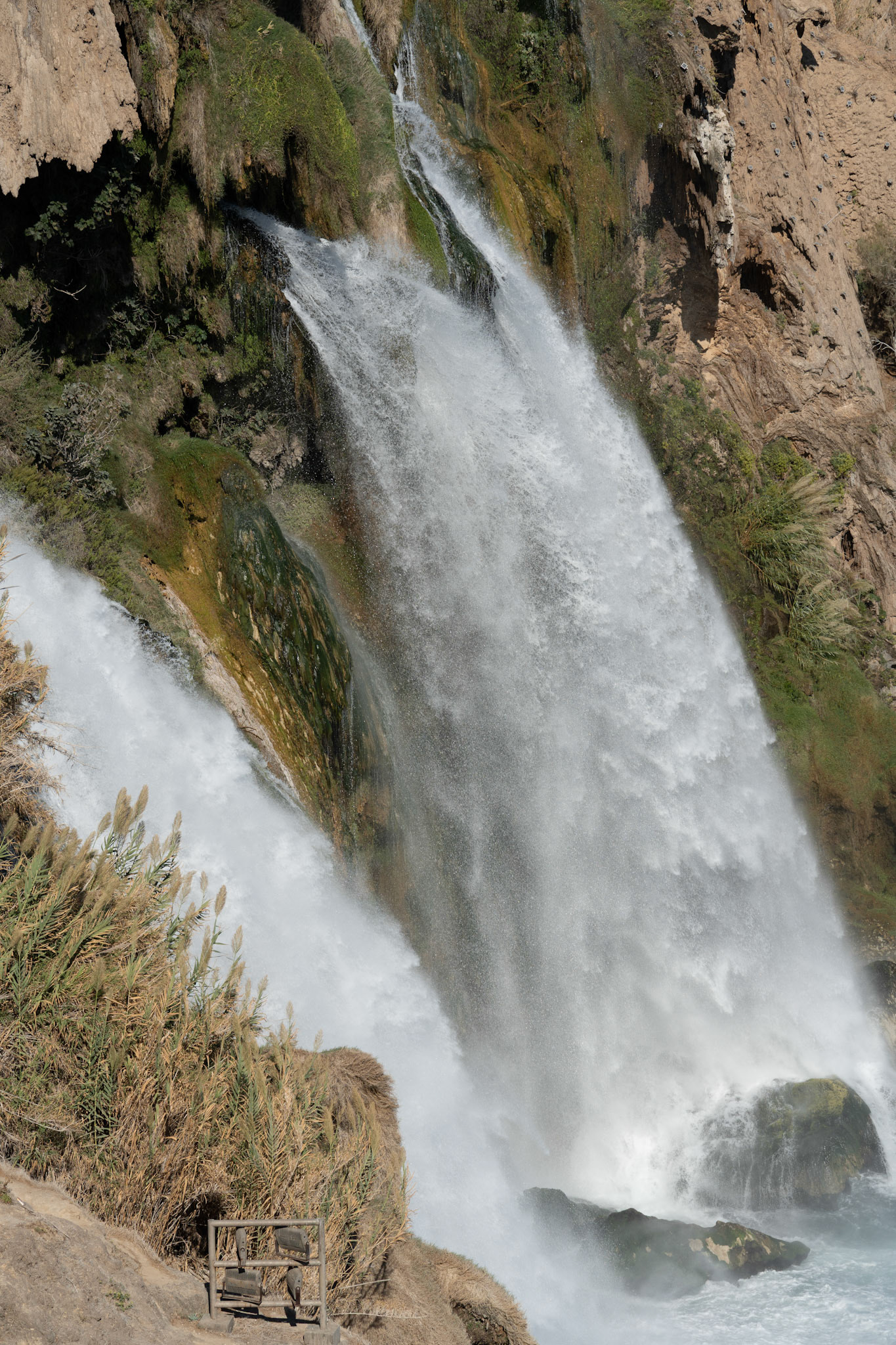 Asagi Duden Selalesi (Wasserfall)