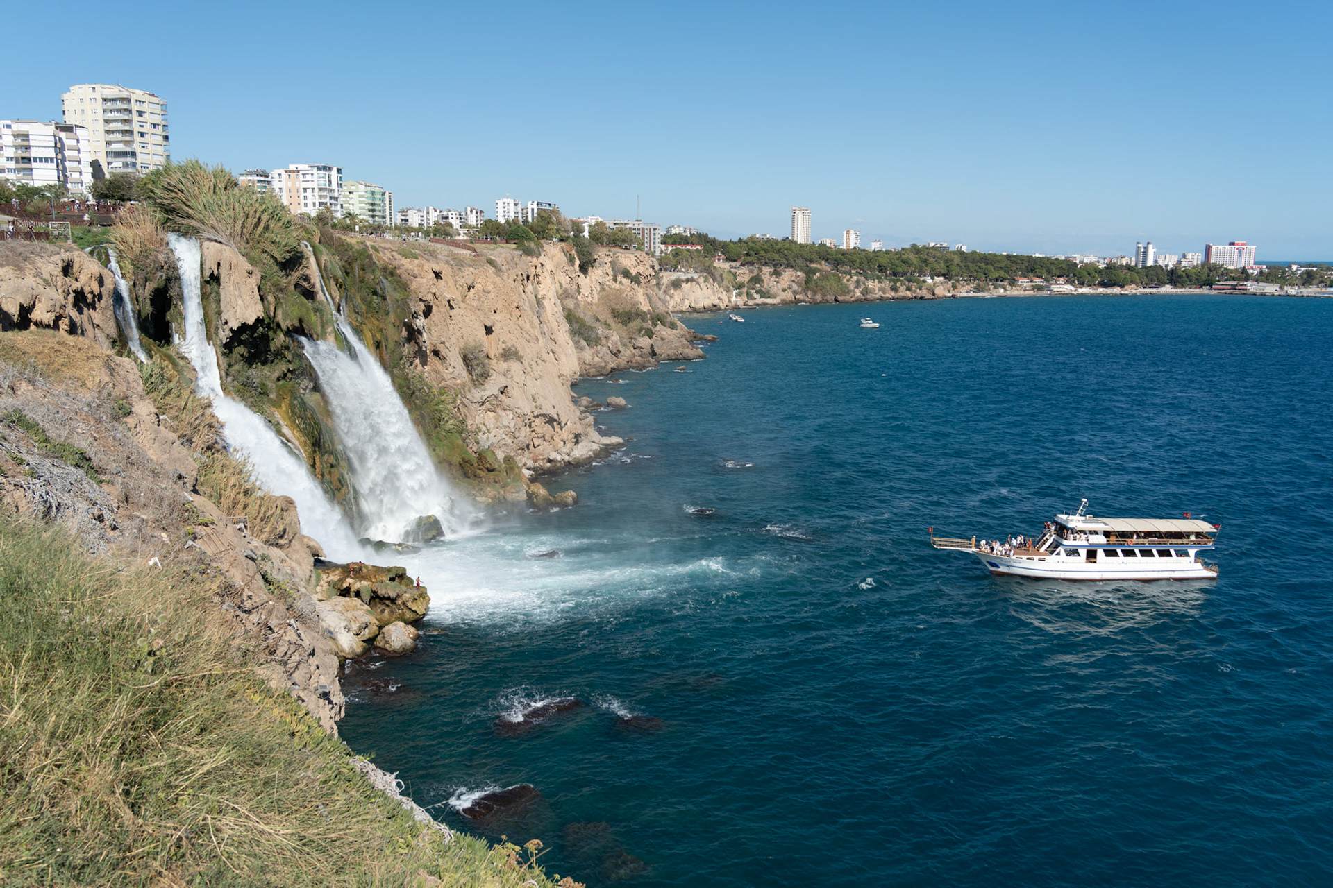 Asagi Duden Selalesi (Wasserfall)