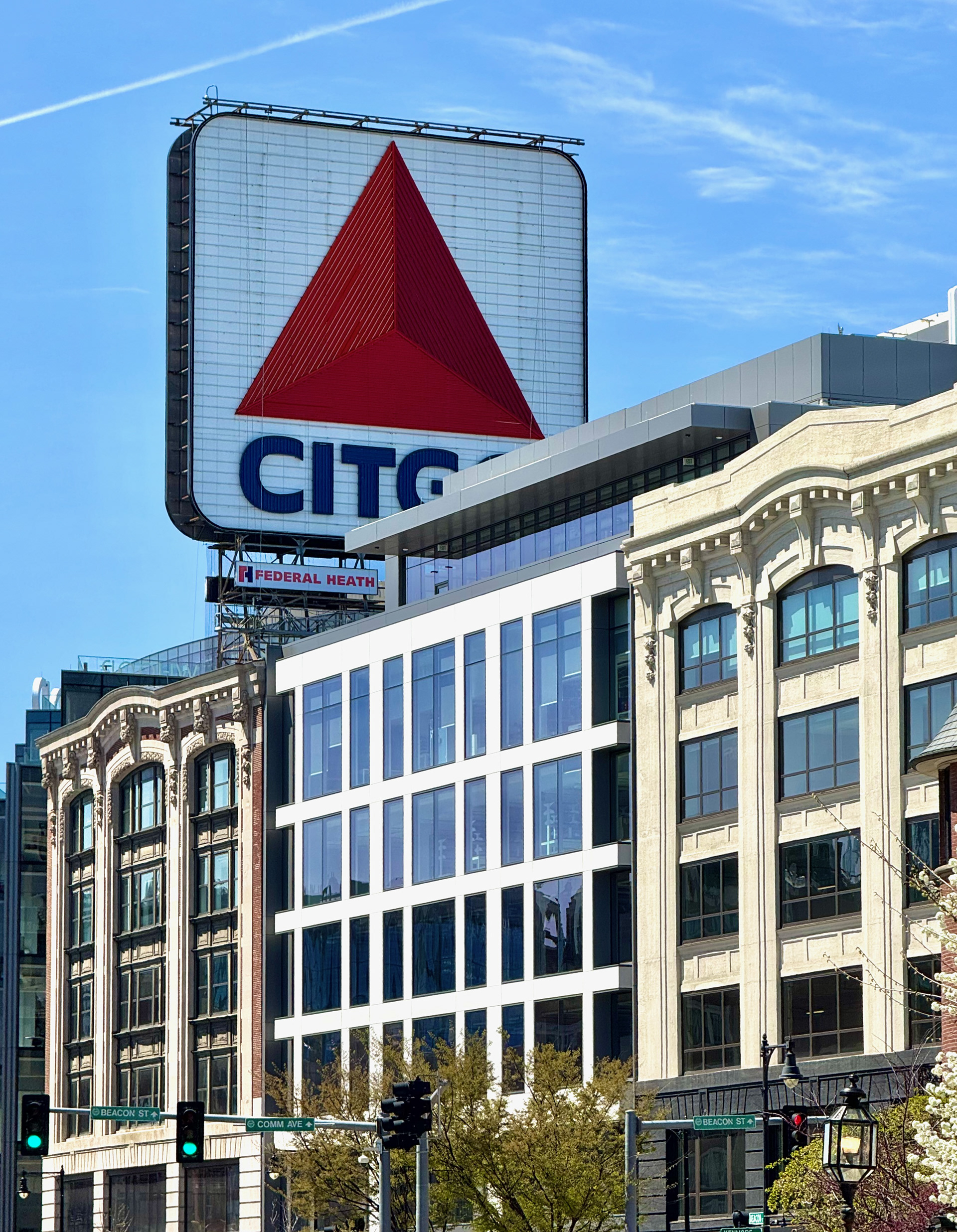 Iconic CITCO sign