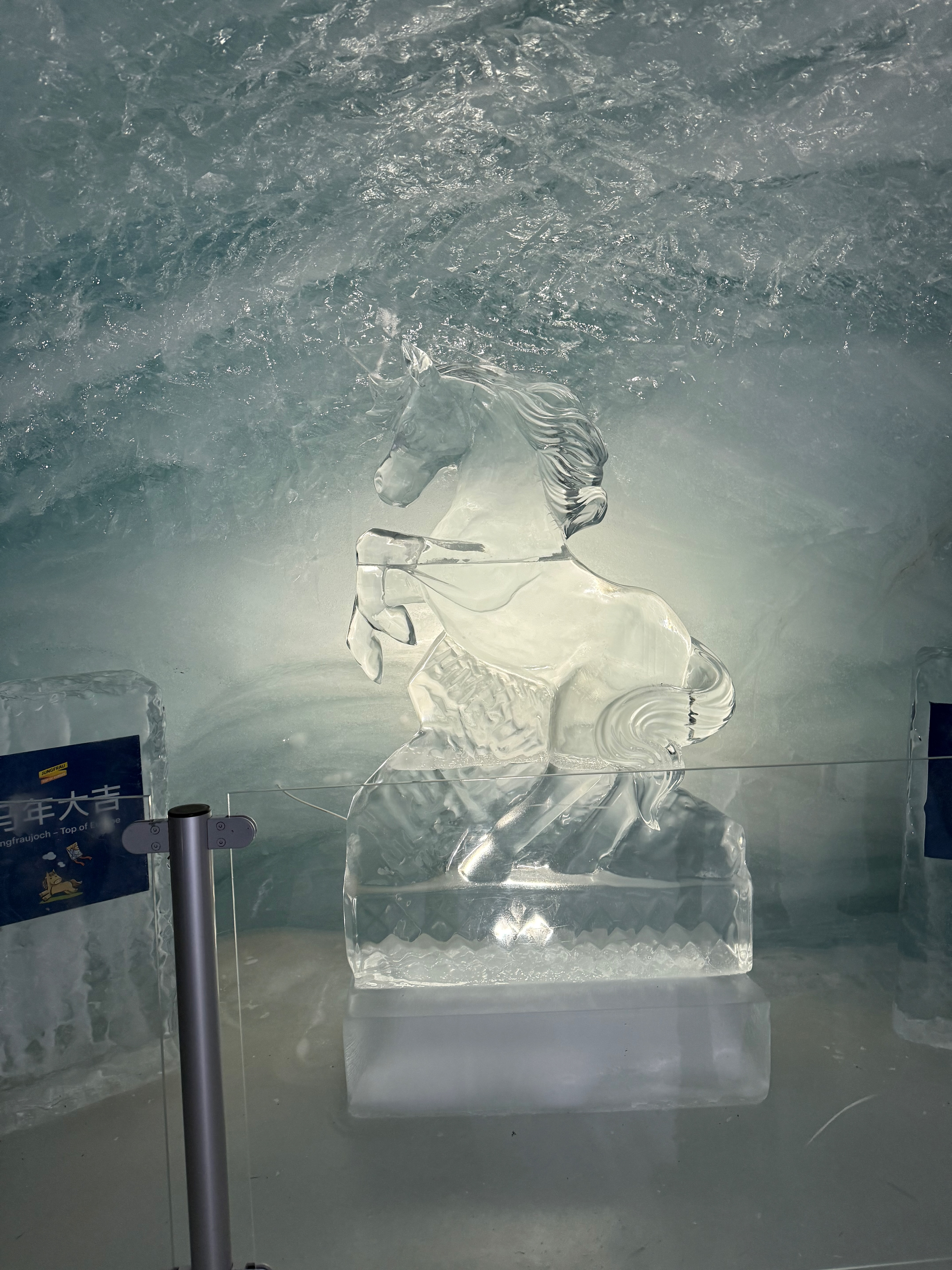 Ice carving