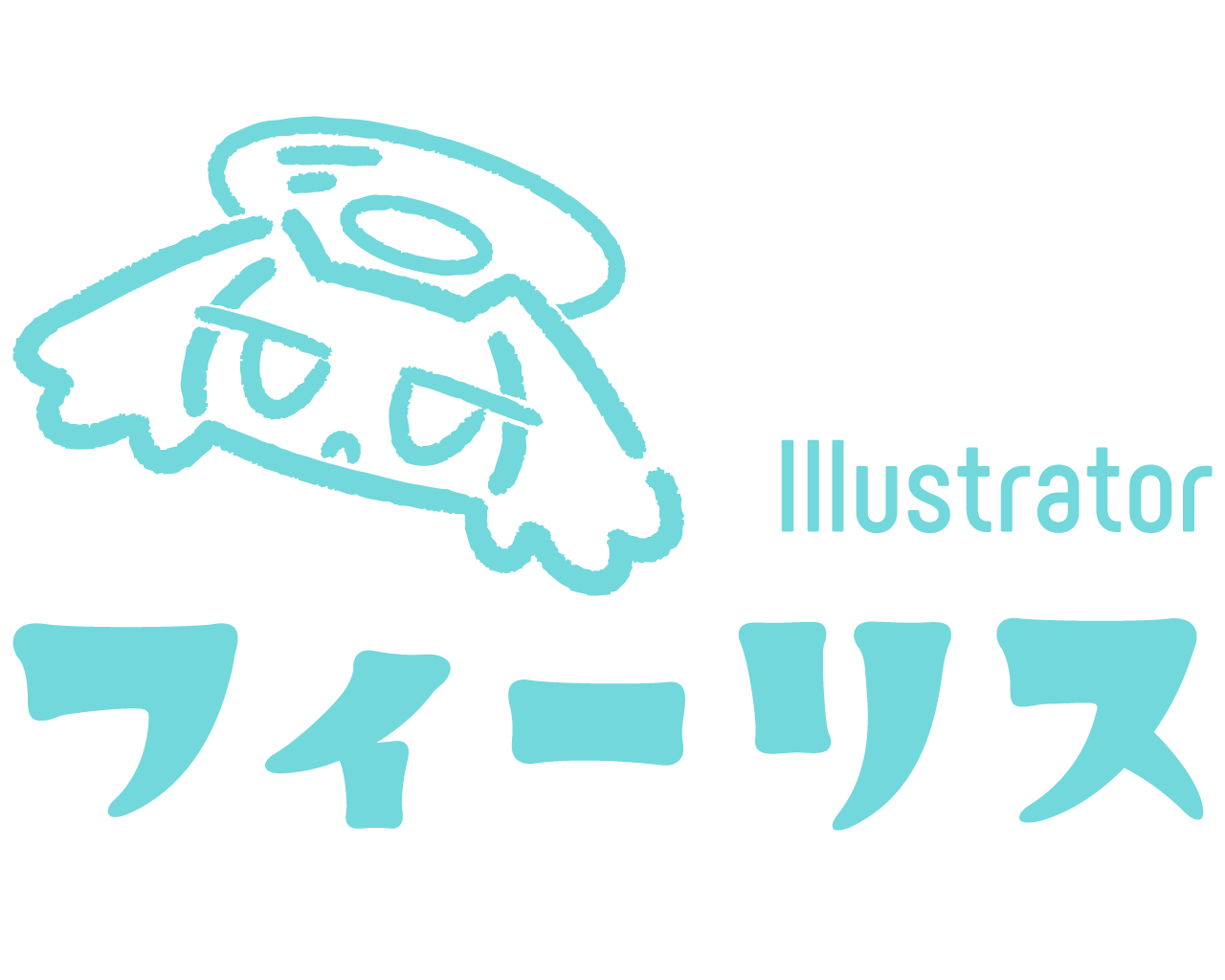 フィーリス