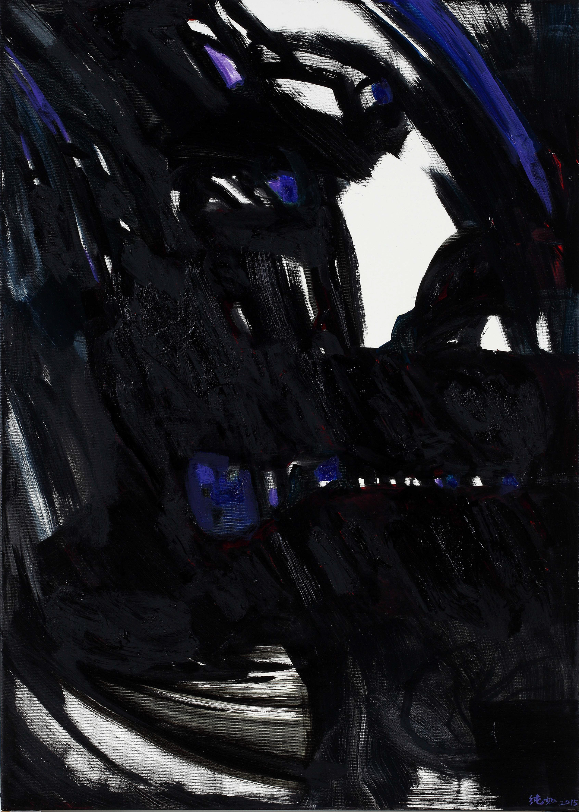Cultivating Inner Light, 2015, oil on canvas