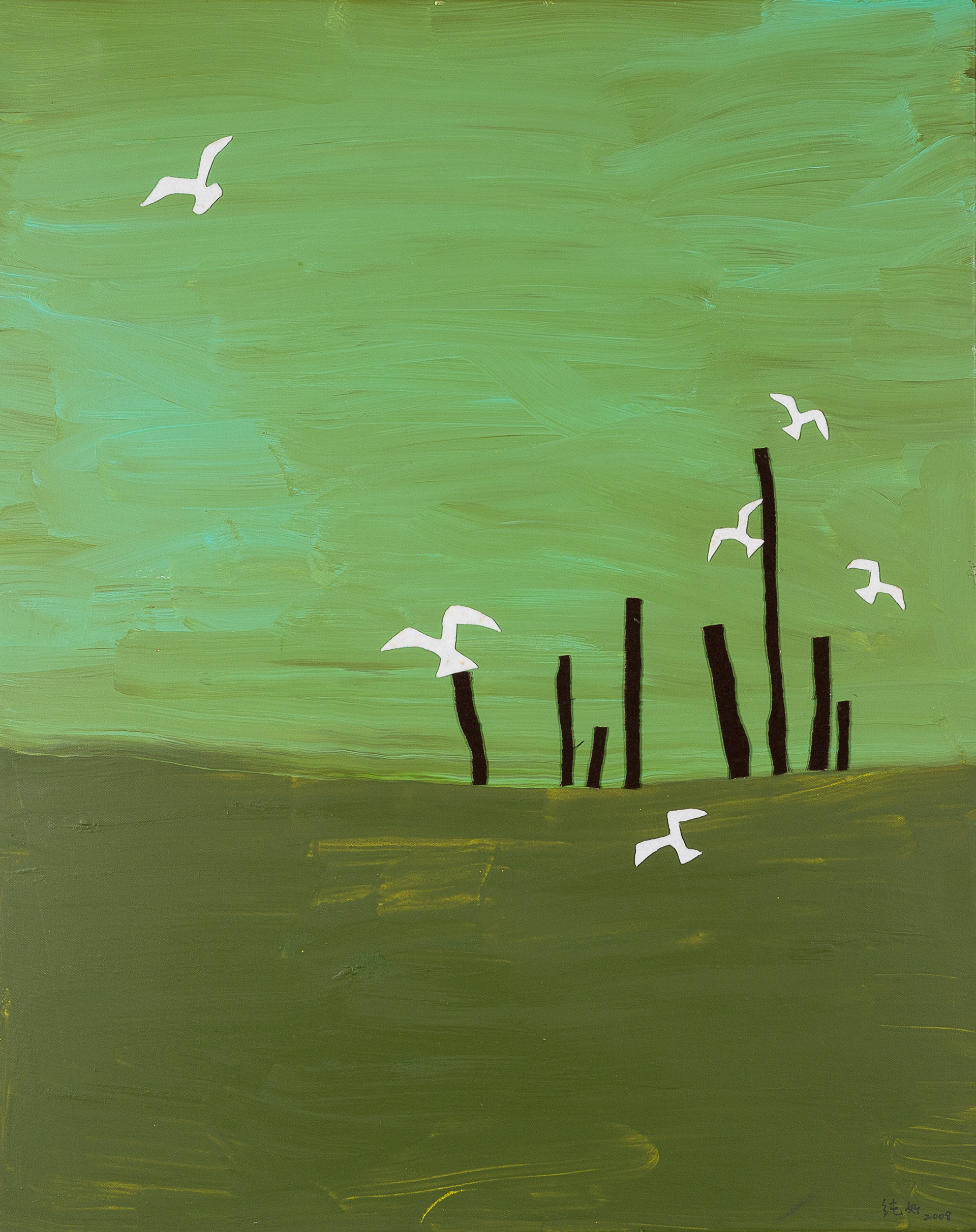 Non-woven fabric collage, 2008, 99.5×80.5cm
