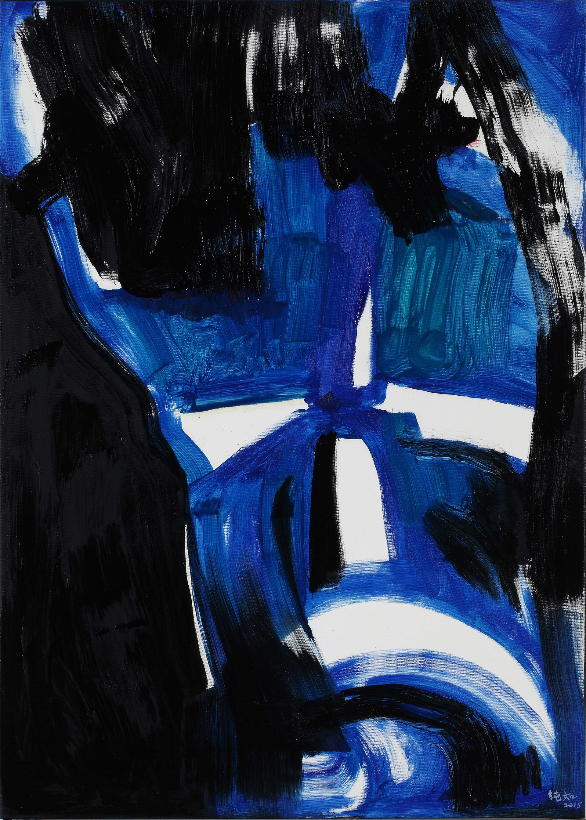 Cultivating Inner Light, 2015, oil on canvas