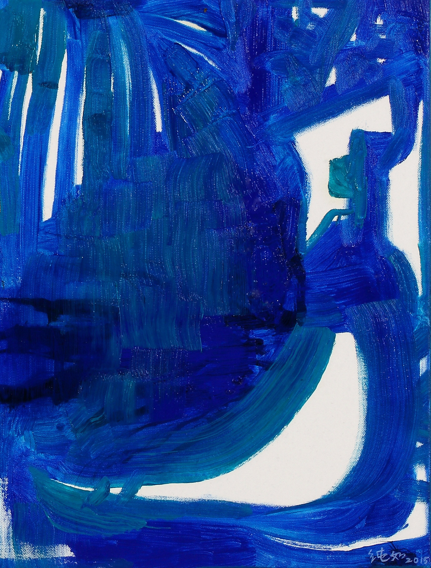 Cultivating Inner Light, 2015, oil on canvas