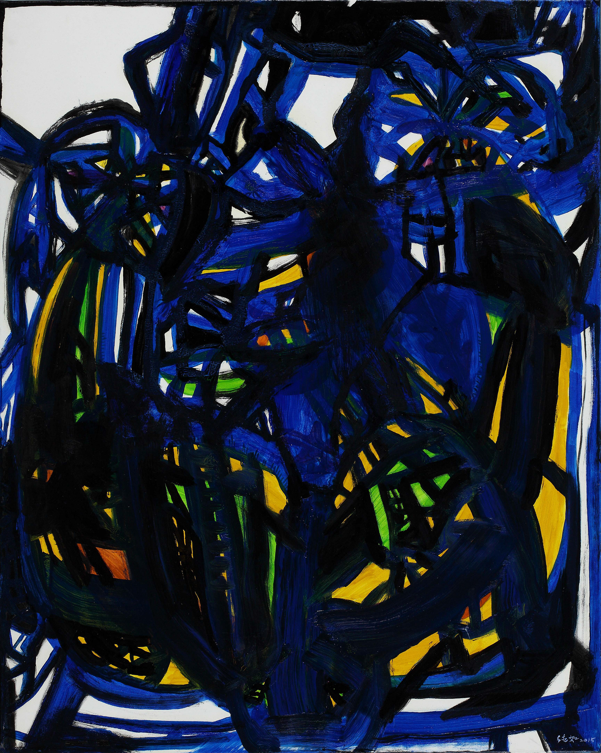 Cultivating Inner Light, 2015, oil on canvas